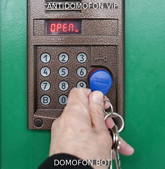 Открыть подъезд кодом Пенза