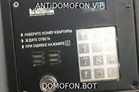 Открыть подъезд кодом Пенза