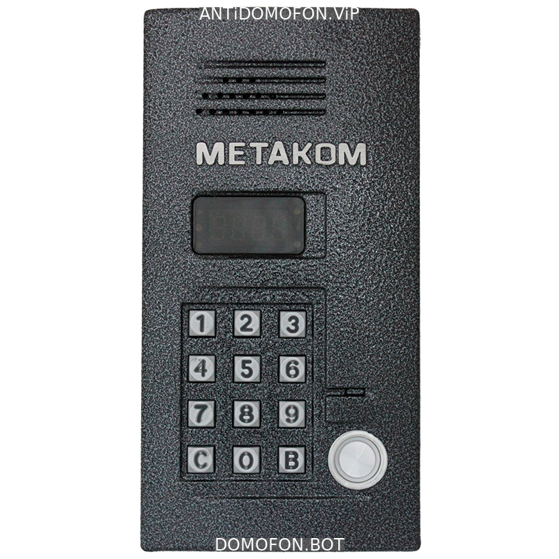 Открыть подъезд кодом Пенза