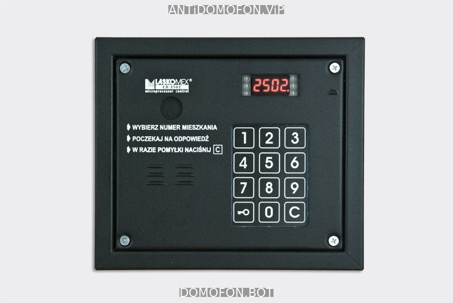 Открыть подъезд кодом Пенза