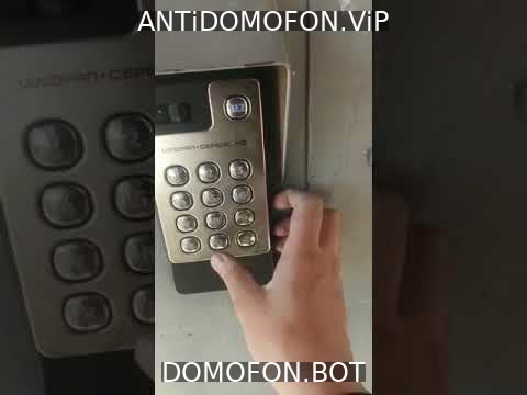 Открыть подъезд кодом Пенза